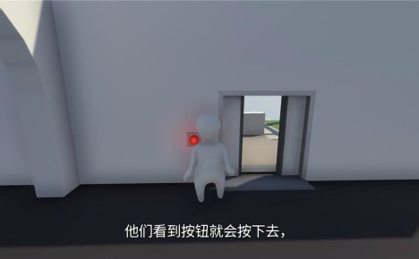 《人类一败涂地》v15678077中文版